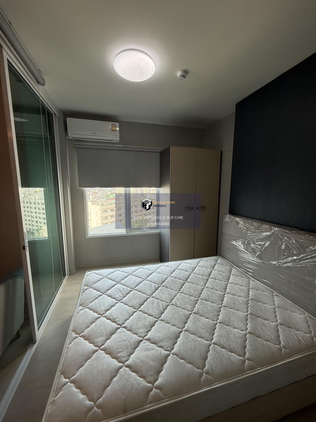 Chapter One Eco Ratchada-HuaiKhwang 🚝ใกล้ MRTห้วยขวาง #HL Focus