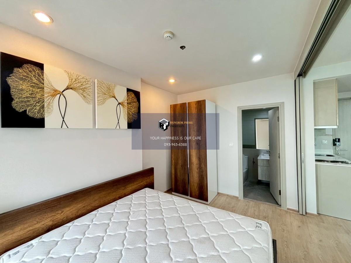 IDEO Q Chula-Samyan | 🚝ใกล้ MRT สามย่าน #HL Focus