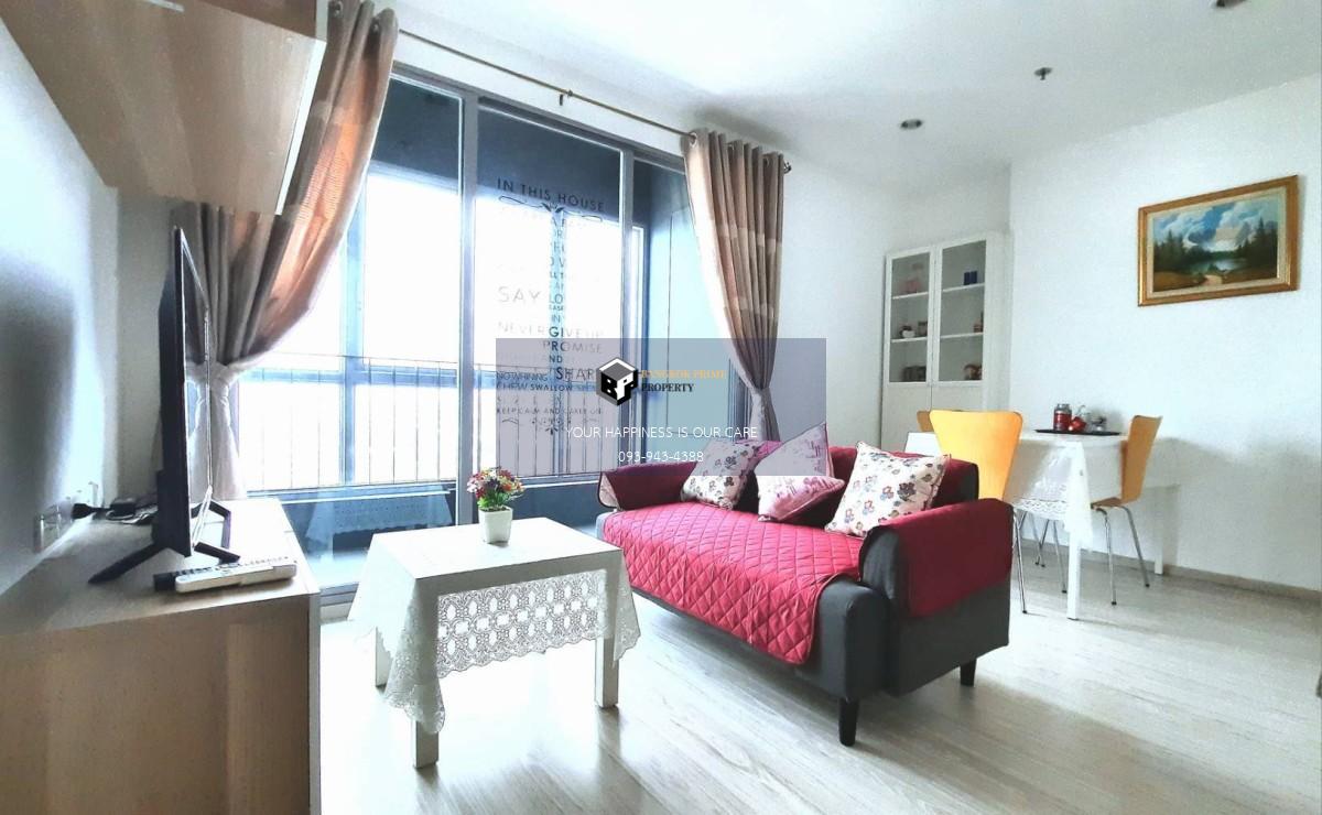 IDEO Mobi Bangsue Grand Interchange | ทำเลใกล้รถไฟฟ้าMRT สถานีเตาปูน |#FC