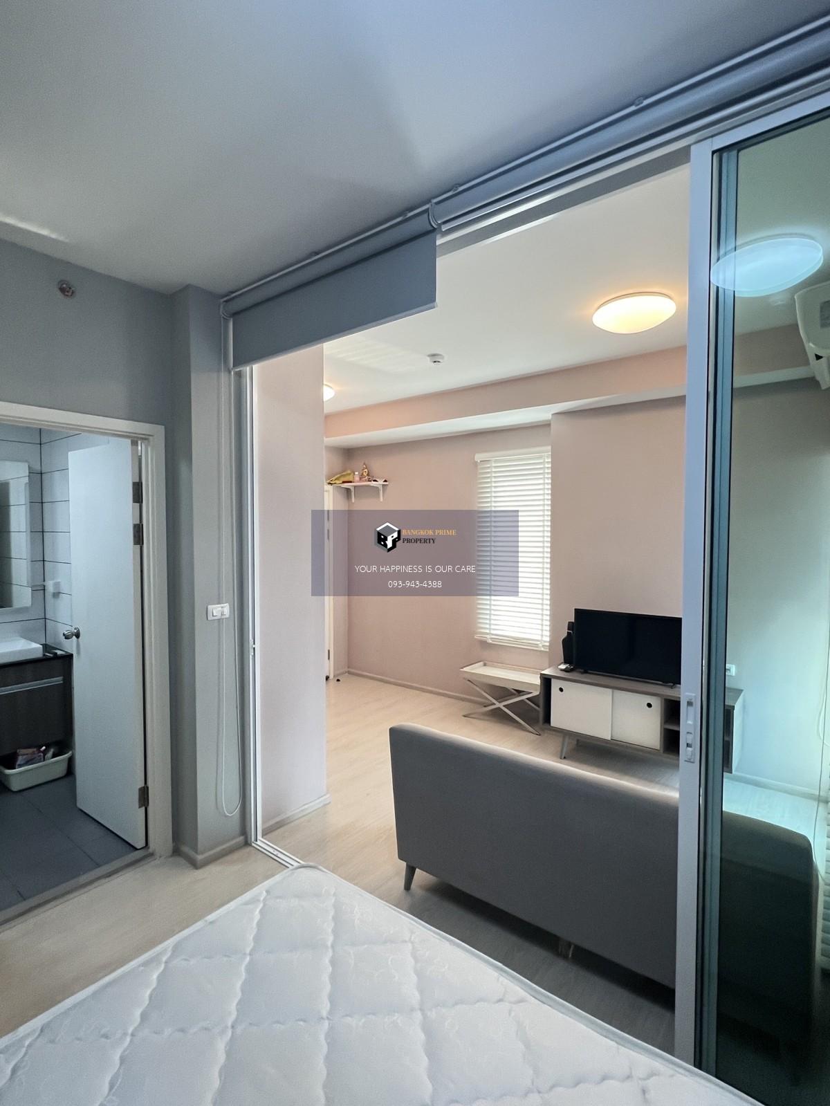 Chapter One Eco Ratchada-HuaiKhwang | 🚝ใกล้ MRTห้วยขวาง #Old Focus #Mar