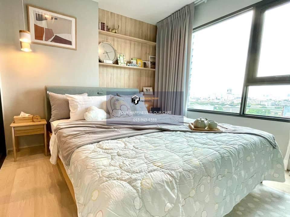 Life One Wireless | Modern  Style !! Nice Decorated #Old Focus #Mar