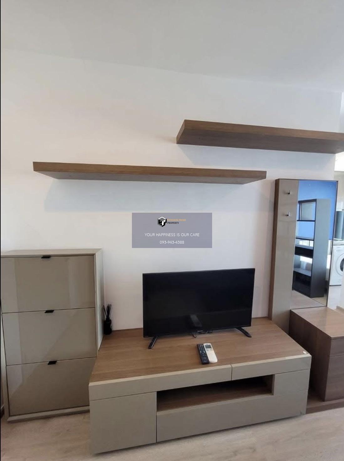 IDEO Q Chula-Samyan | 🚝ใกล้ MRT สามย่าน ** ว่าง 1 ส.ค.69 รับจองเปิดเทอมจุฬา** #HL Focus #Mar