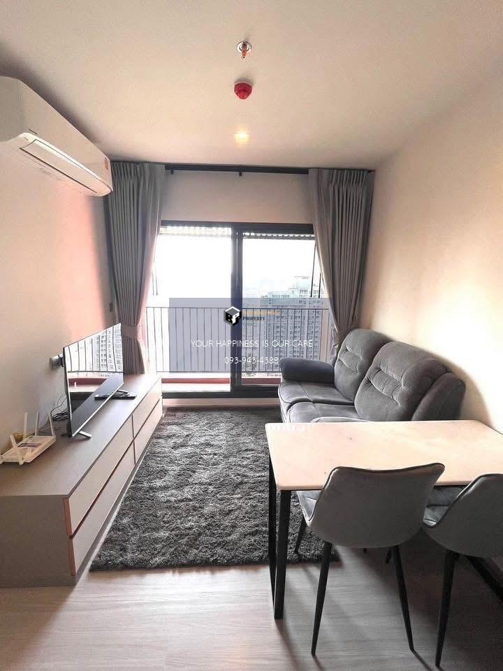 Life Asoke Hype | 🚝ใกล้ BTS,MRTพระราม9 #HL Focus