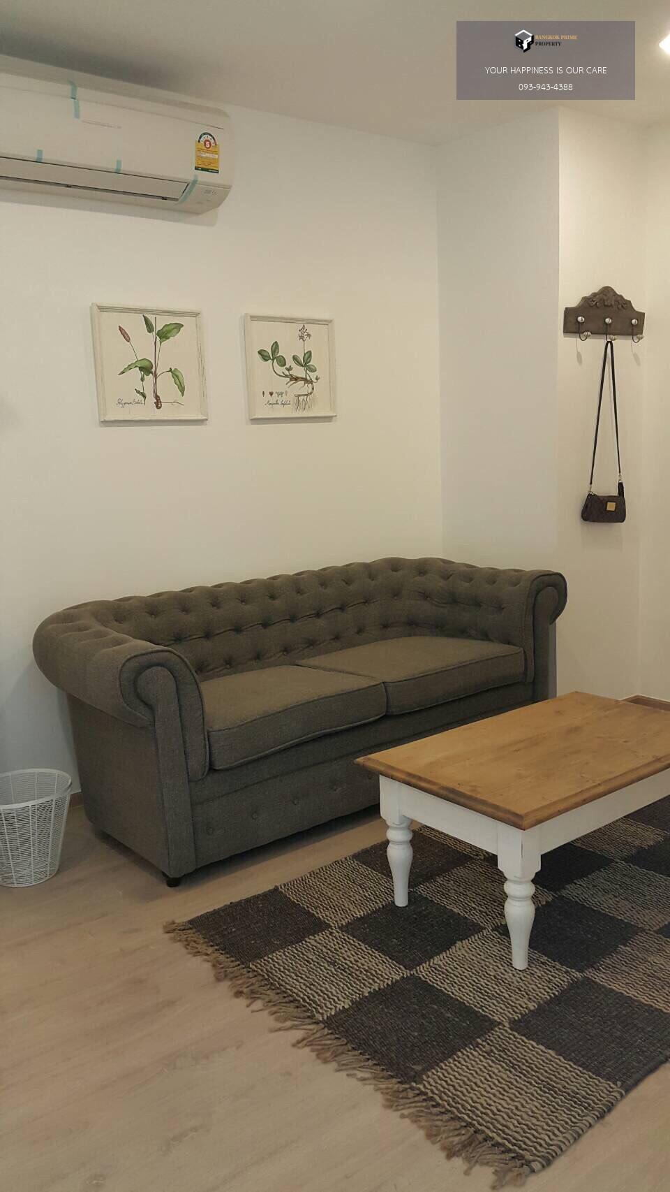 IDEO Q Chula-Samyan | 🚝ใกล้ MRT สามย่าน #HL Focus