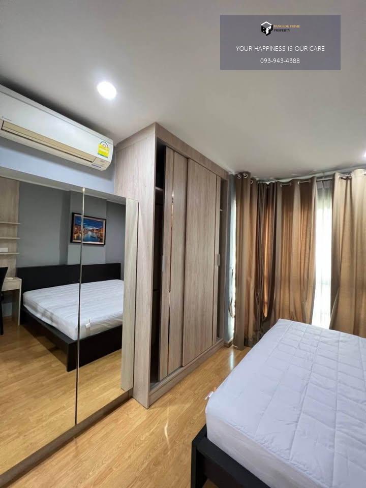 U delight@ Jatujak Station 🚝ใกล้ BTS,MRTจตุจักร #HL Focus