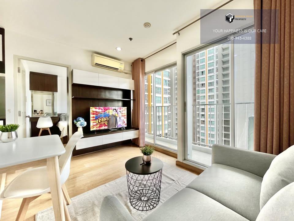 U delight@ Jatujak Station | 🚝ใกล้ BTS,MRTจตุจักร #HL Focus