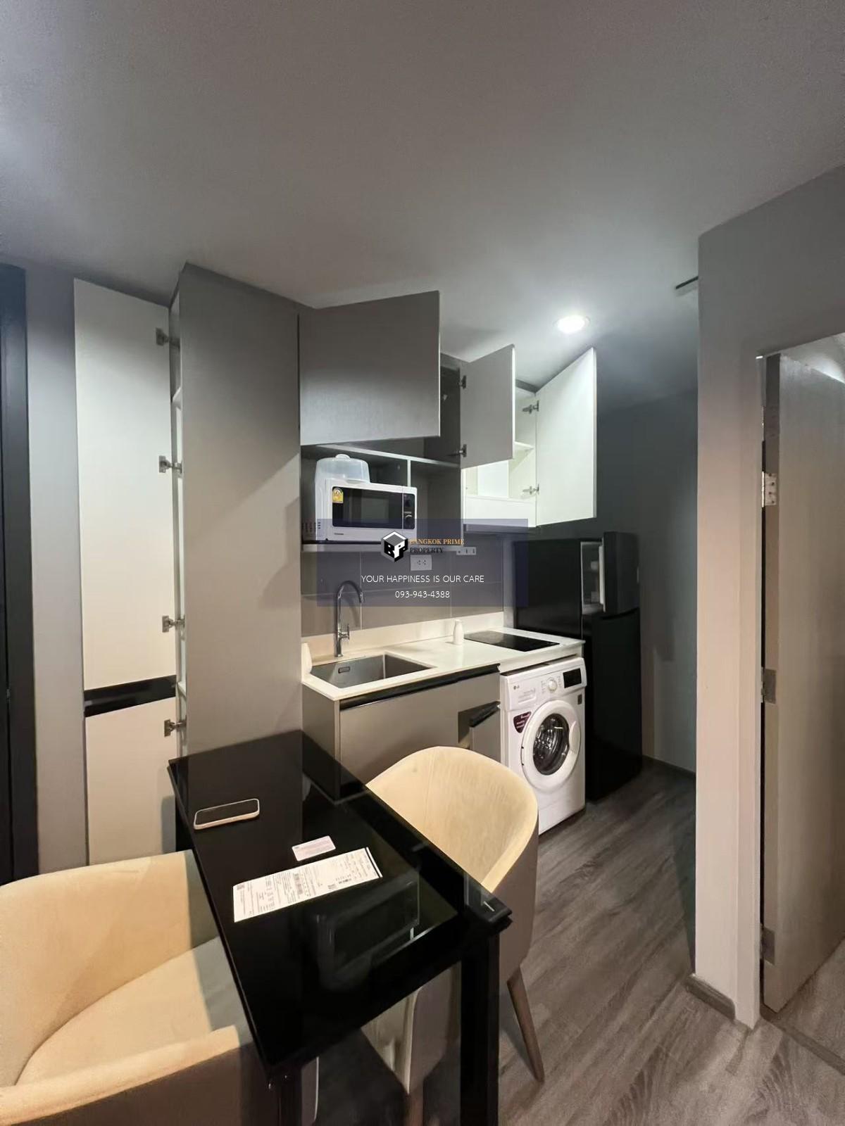 Ideo Mobi Sukhumvit 40 | 🚝ใกล้ BTS เอกมัย ห้องว่างพร้อมอยู่ |#Mar