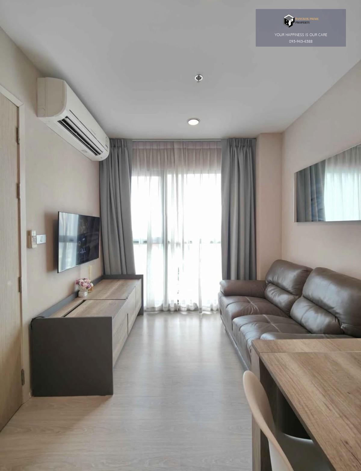 Rhythm Asoke II 🚝ใกล้ BTS,MRTพระราม9 #HL Focus #FC