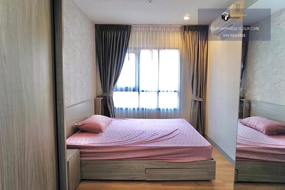 Chapter One Midtown Ladprao 24 | 🚝ใกล้ BTS,MRTจตุจักร #New Focus