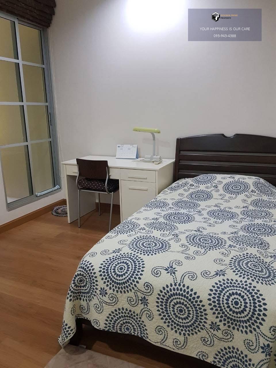 Baan Klang Krung Siam-Pathumwan | 🚝ใกล้ BTS ราชเทวี #HL Focus