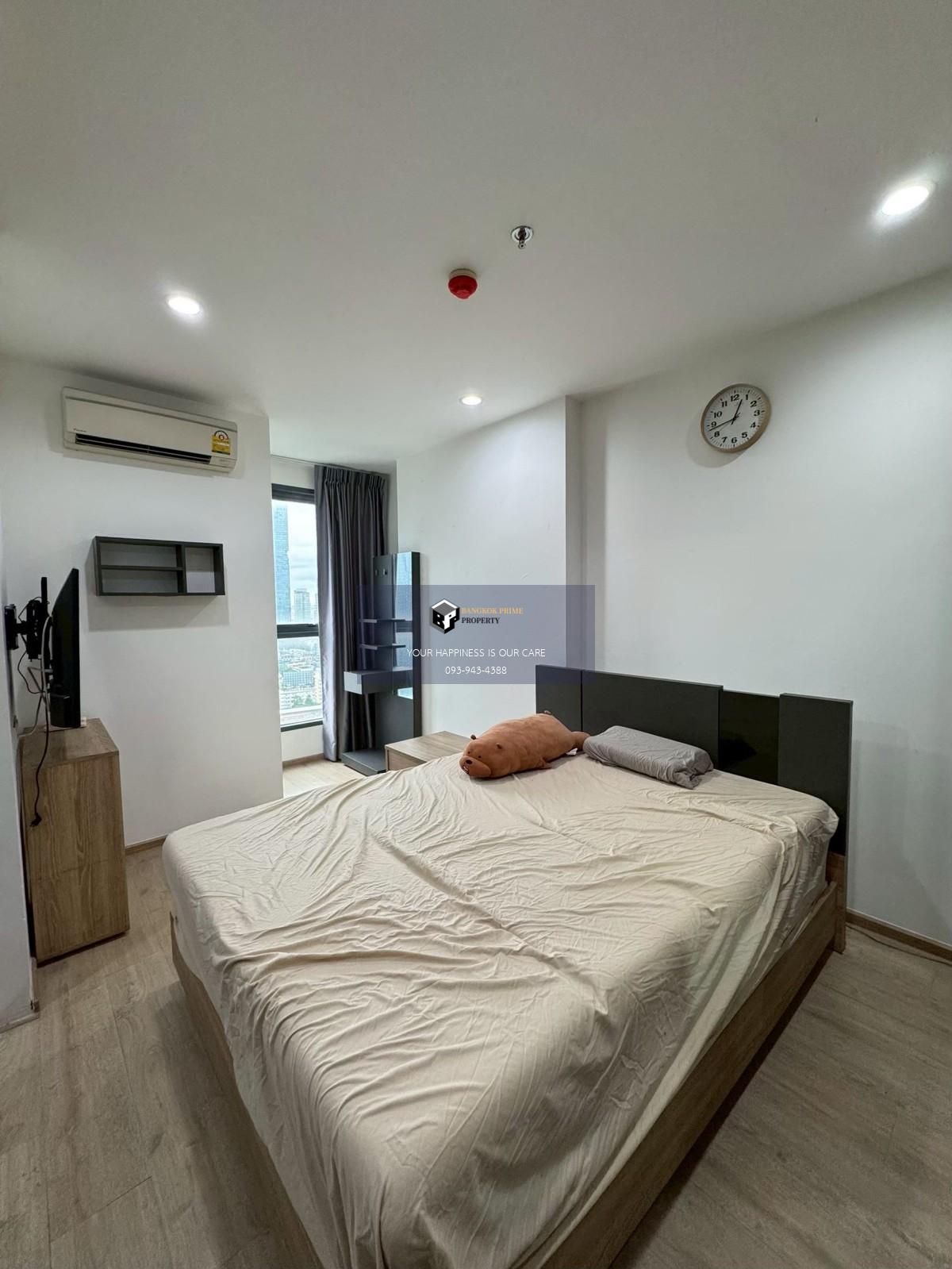 IDEO Q Chula-Samyan | 🚝ใกล้ MRT สามย่าน #HL Focus