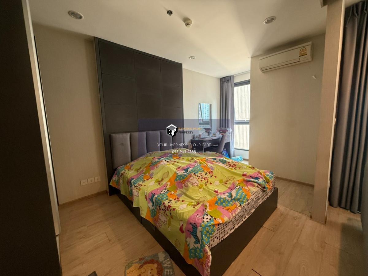 IDEO Q Chula-Samyan  | 🚝ใกล้ MRTจตุจักร #HL Focus