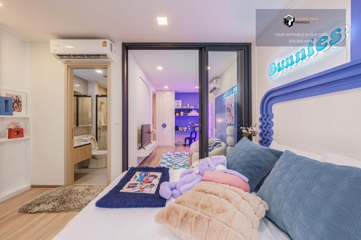 XT Phayathai | 🚝ใกล้ BTSพญาไท #HL Focus