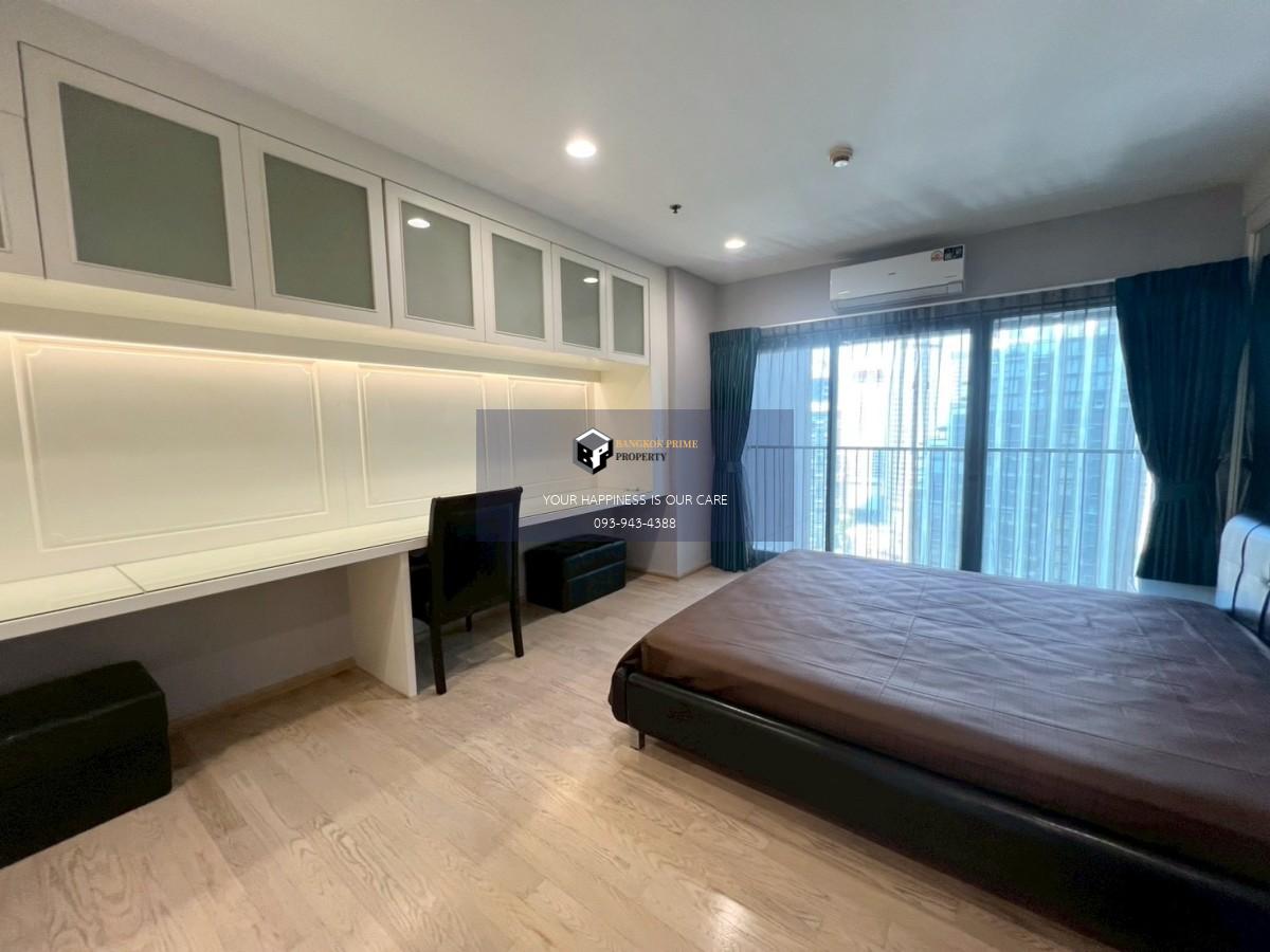 Noble Remix | Nice room 🚝Connect to BTS Thonglor #HL Focus