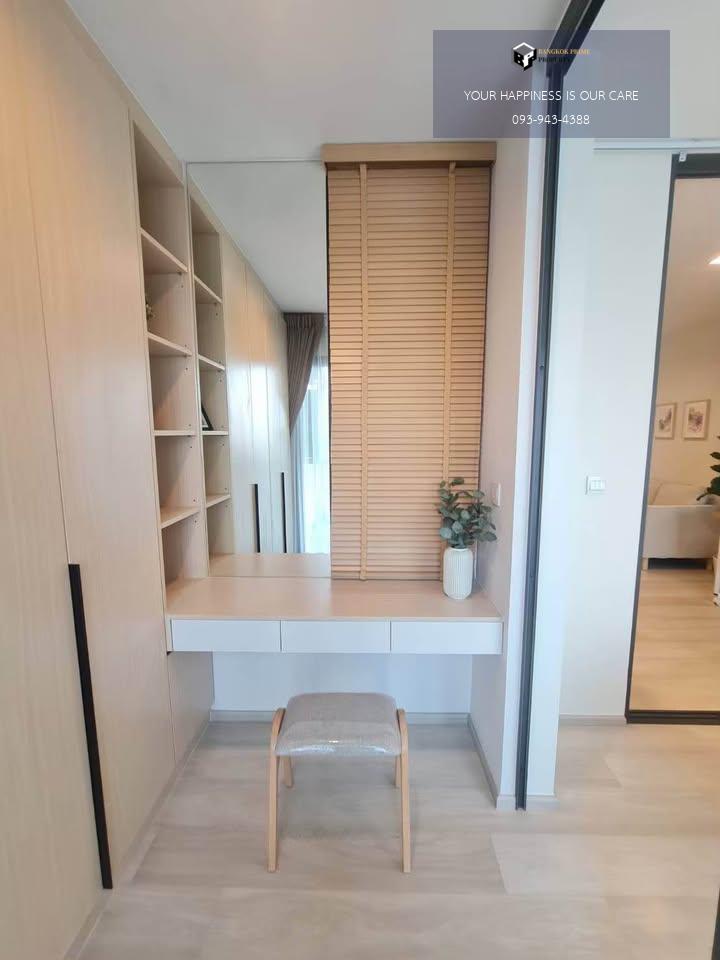 Life One Wireless | Nice High floor #New