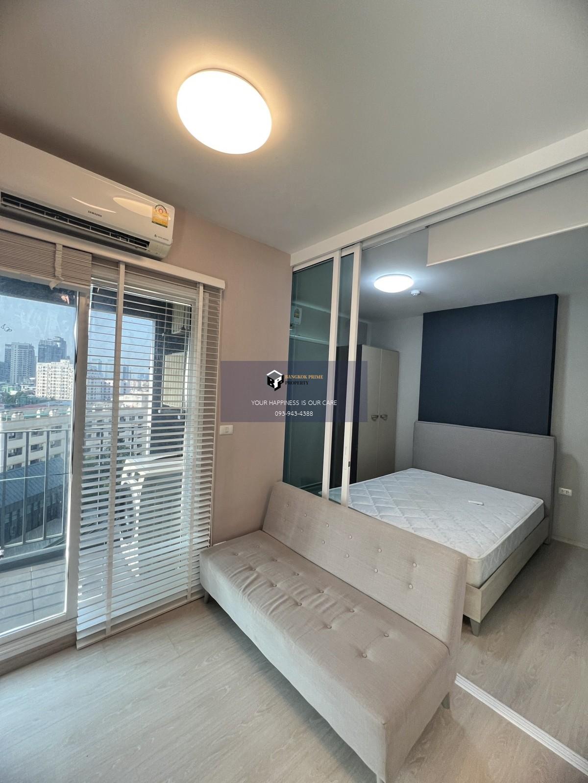 Chapter One Eco Ratchada-HuaiKhwang | 🚝ใกล้ MRTห้วยขวาง #Old Focus #Mar