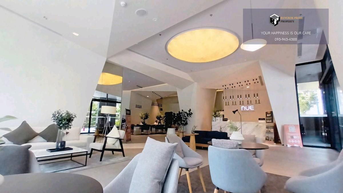 Nue Noble Ratchada-Lat Phrao | 🚝ใกล้ BTS,MRTจตุจักร #HL