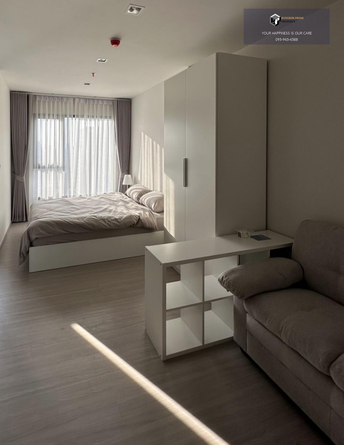 Life Asoke Hype | 🚝ใกล้ BTS,MRTพระราม9 #HL Focus