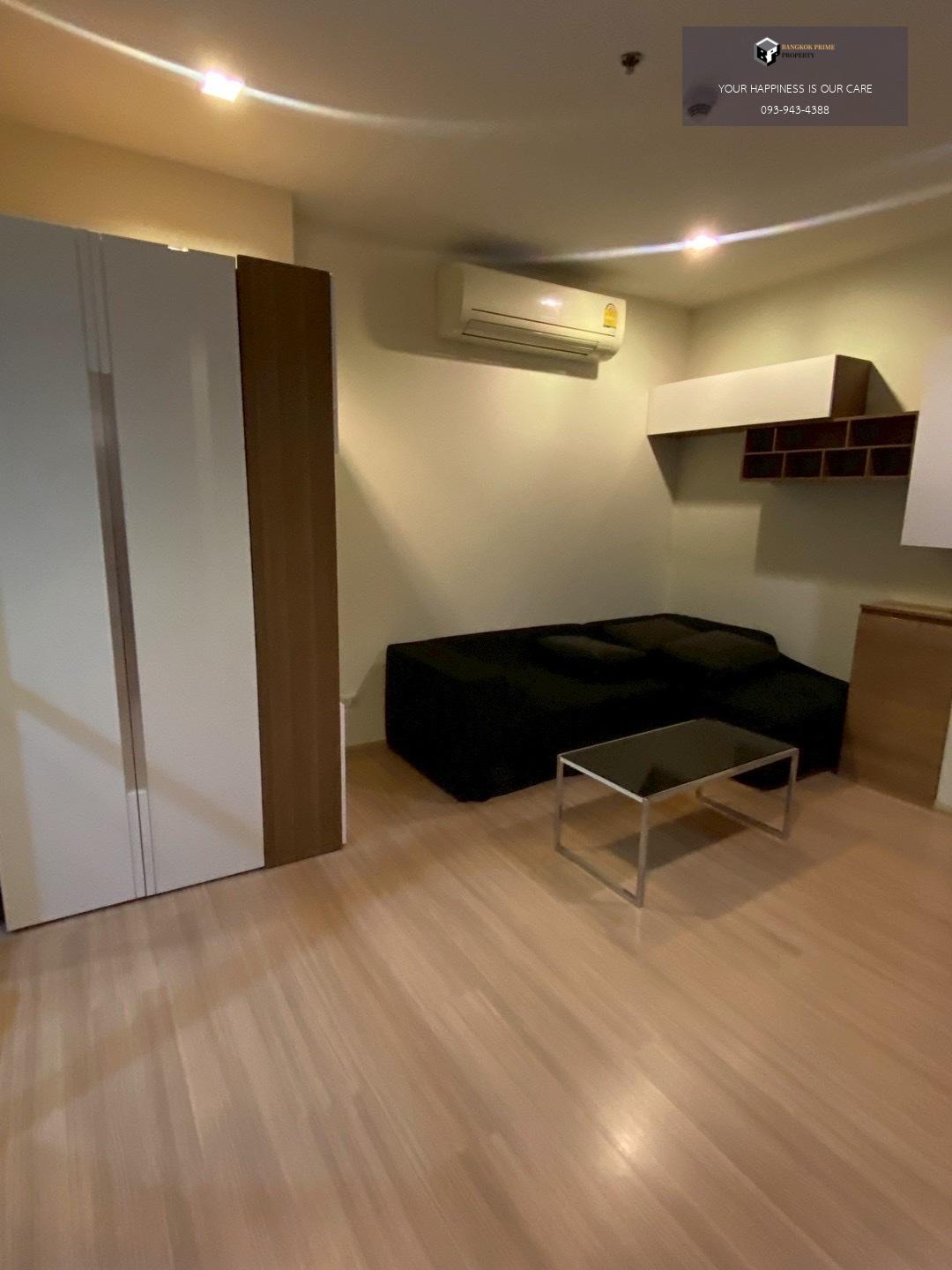 Rhythm Ratchada Huaikwang | 🚝ใกล้ ,MRTห้วยขวาง #Old Focus