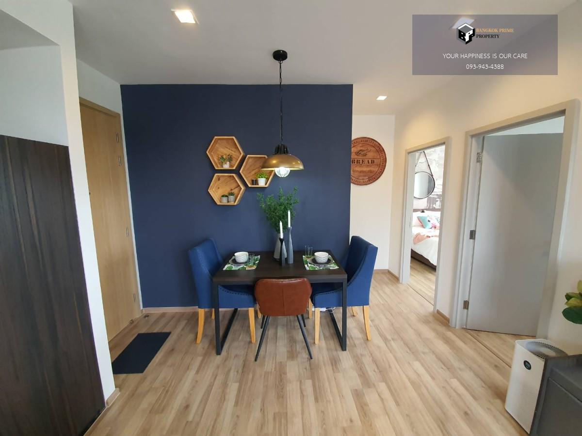 The Line Jatujak-Mochit | 🚝ใกล้ BTS,MRTจตุจักร #HL Focus