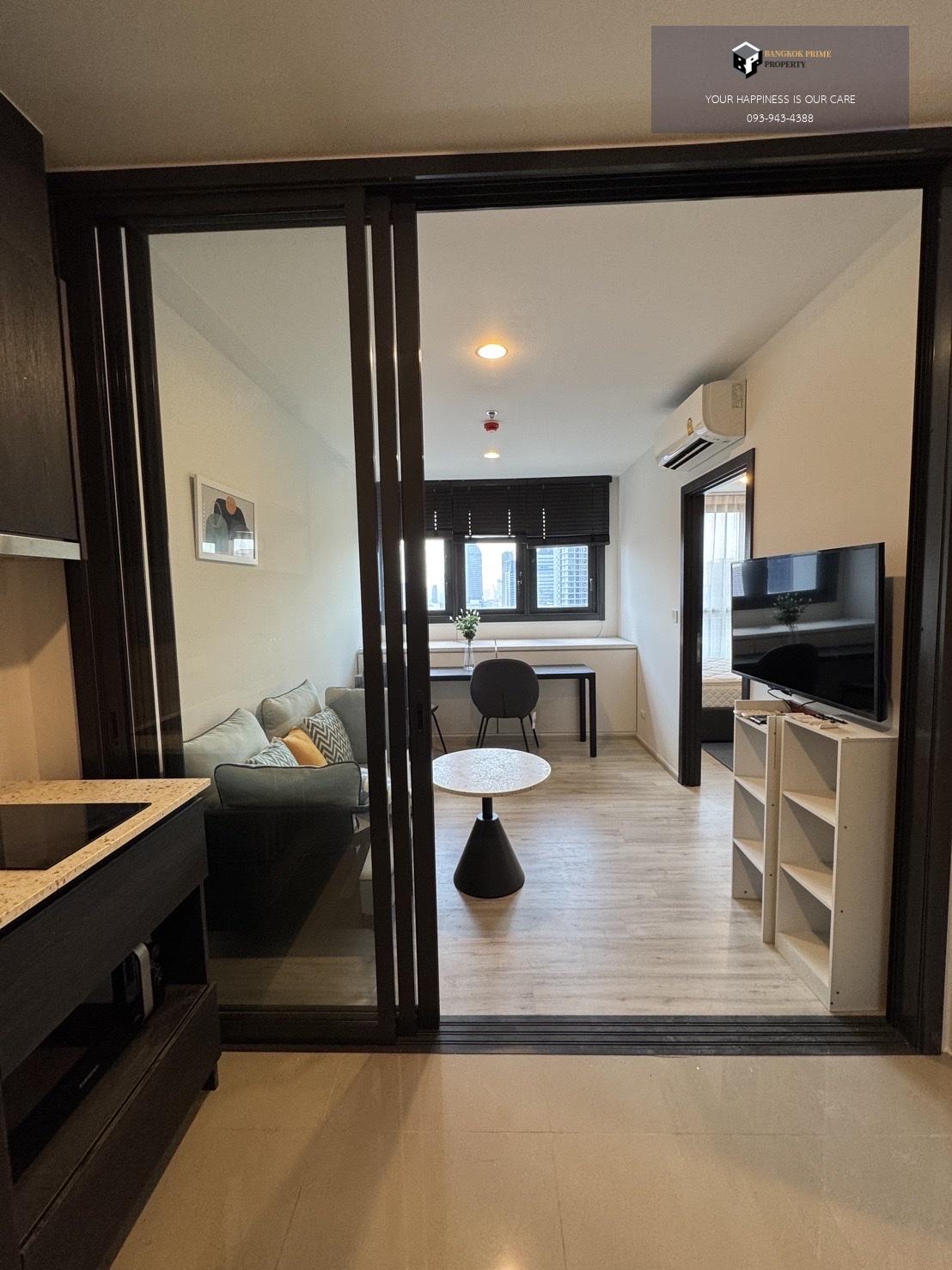 XT Huaikwang | 🚝ใกล้ MRTห้วยขวาง #New Focus