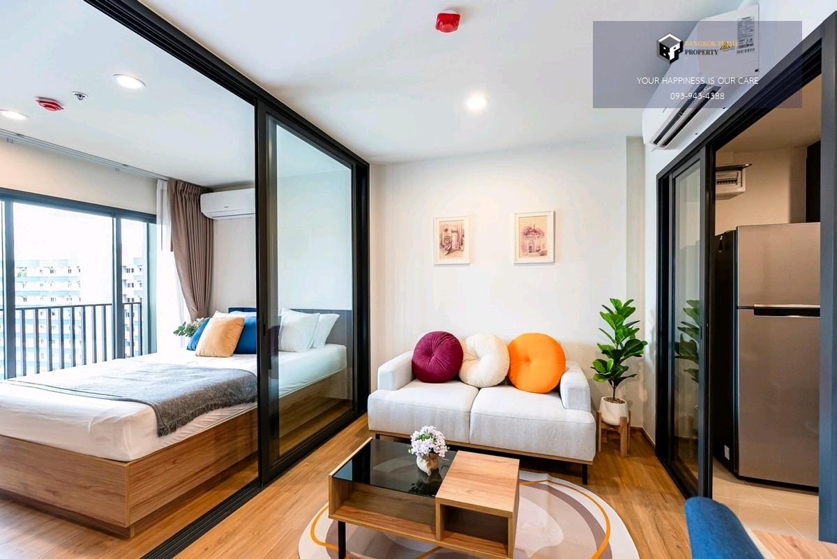 The Line Vibe | 🚝ใกล้ BTS,MRTจตุจักร #HL Focus