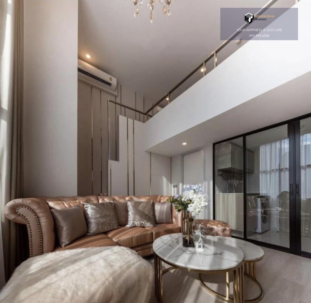 KnightsBridge Prime Sathorn | ห้อง Duplex สวยหรูหราสไตล์ Luxury #New Focus