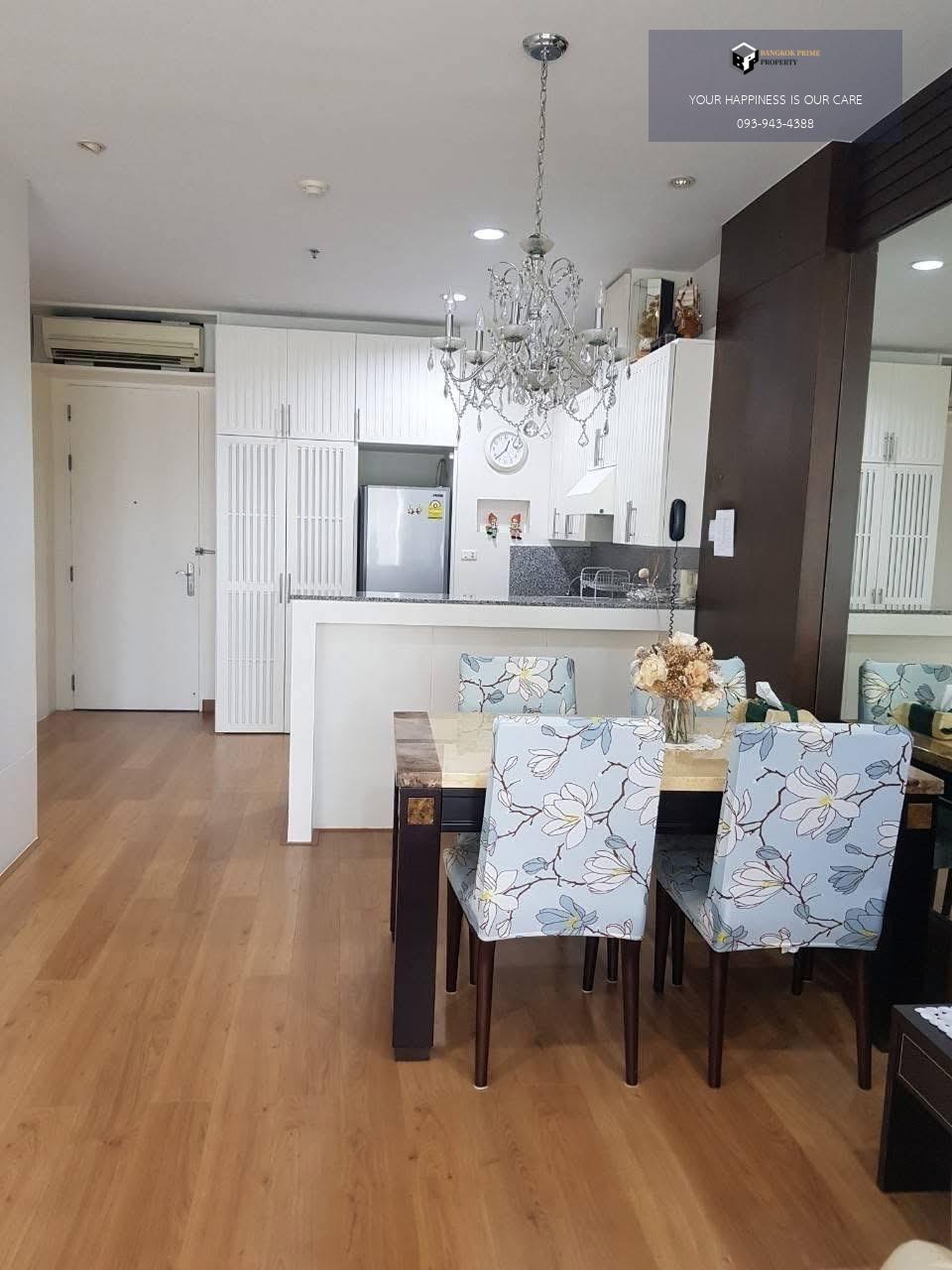 Baan Klang Krung Siam-Pathumwan | 🚝ใกล้ BTS ราชเทวี #HL Focus