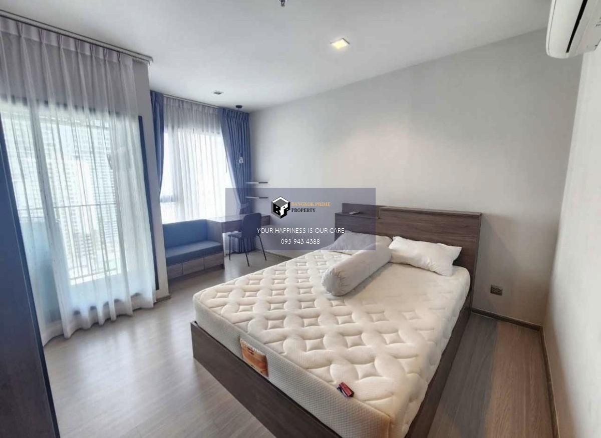 Life Asoke - Rama 9 | 🚝ใกล้ BTS,MRTพระราม9 #HL Focus #Mar