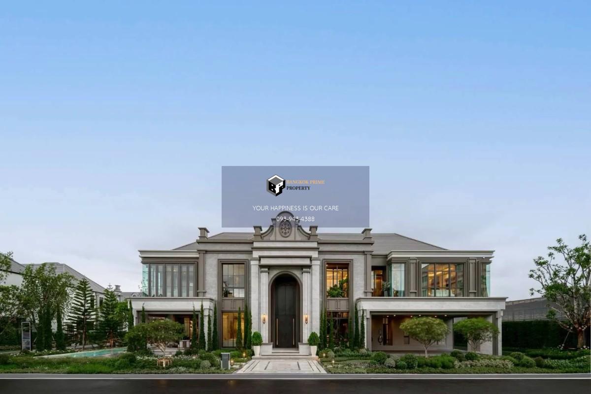 Grand Bangkok Boulevard Borom Ratchonnani