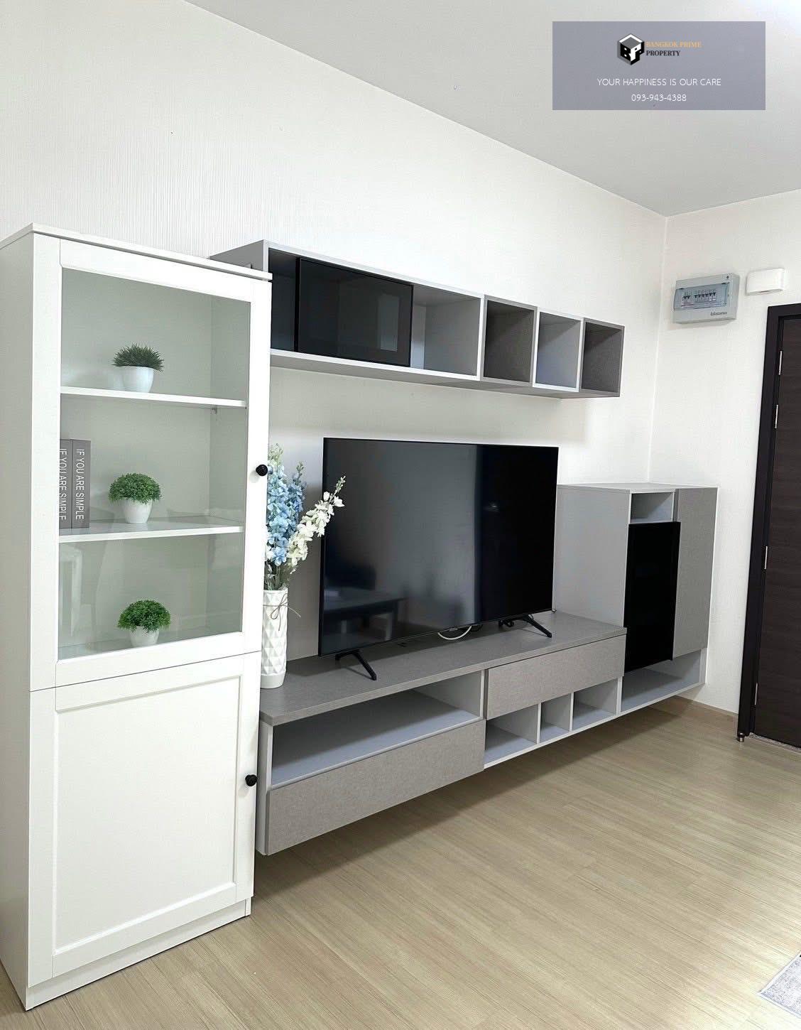 Supalai Veranda Rama 9 | 🚝ใกล้ MRTrama9 #Old