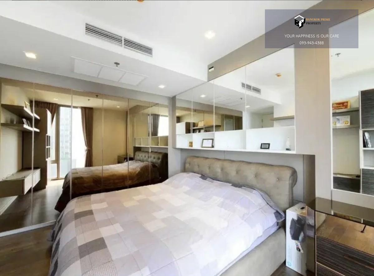 Nara 9 by Eastern Star | ใกล้ BTS ช่องนนทรี  #HL Focus