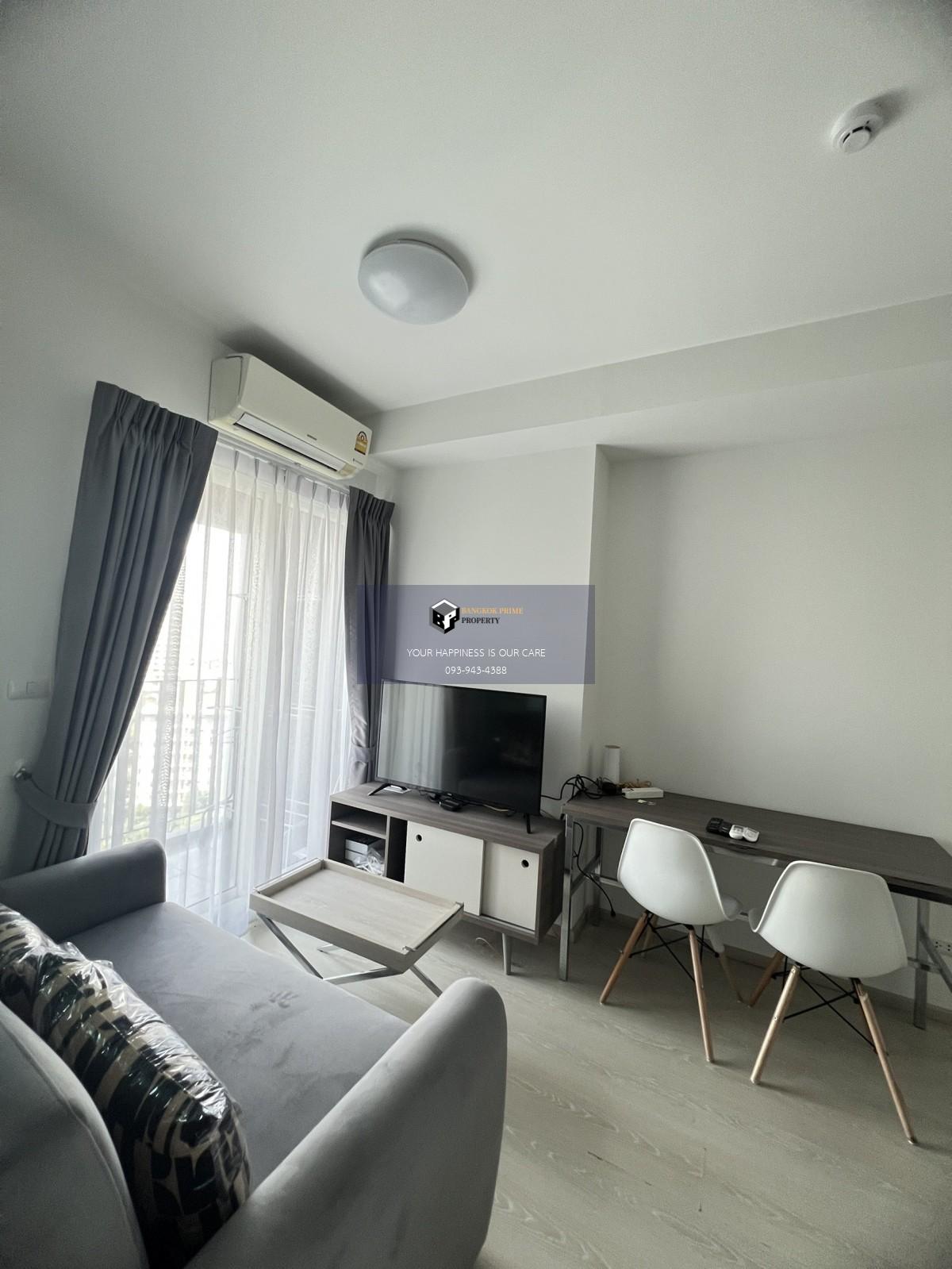 Chapter One Eco Ratchada-HuaiKhwang | 🚝ใกล้ MRTห้วยขวาง #Old Focus