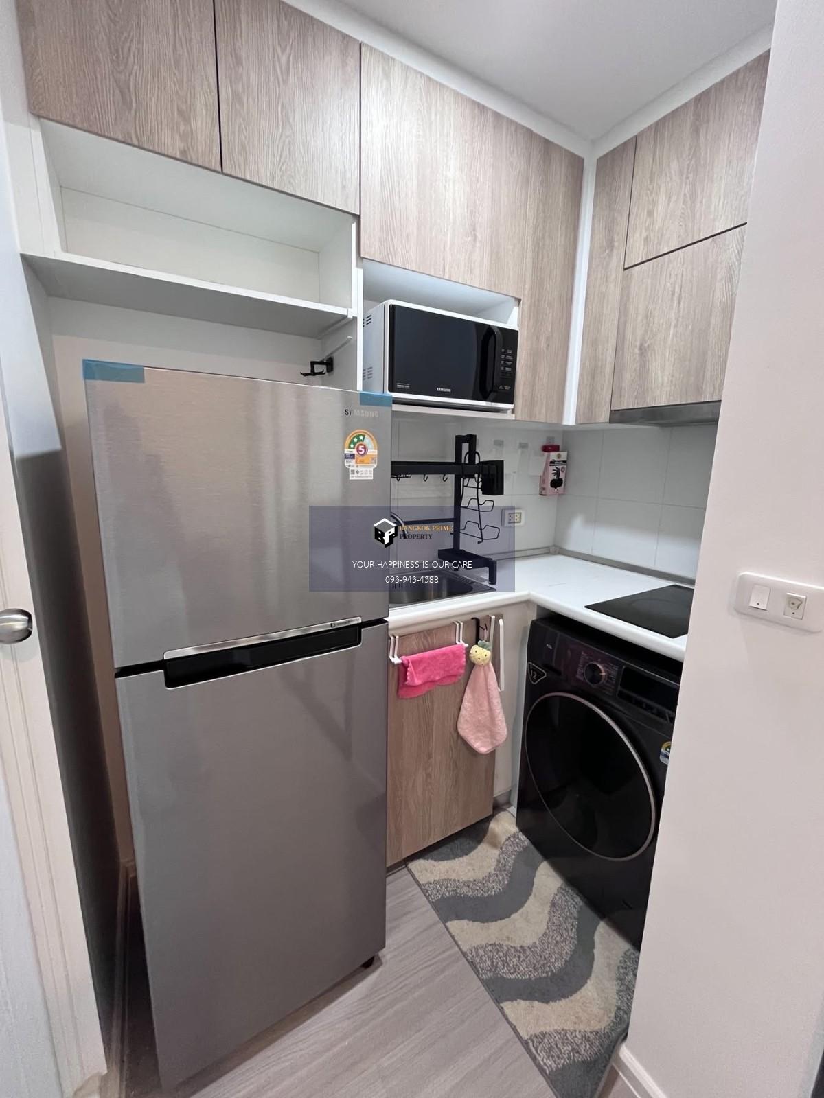 Denim Jatujak | 🚝ใกล้ BTS,MRTจตุจักร #New #Mar