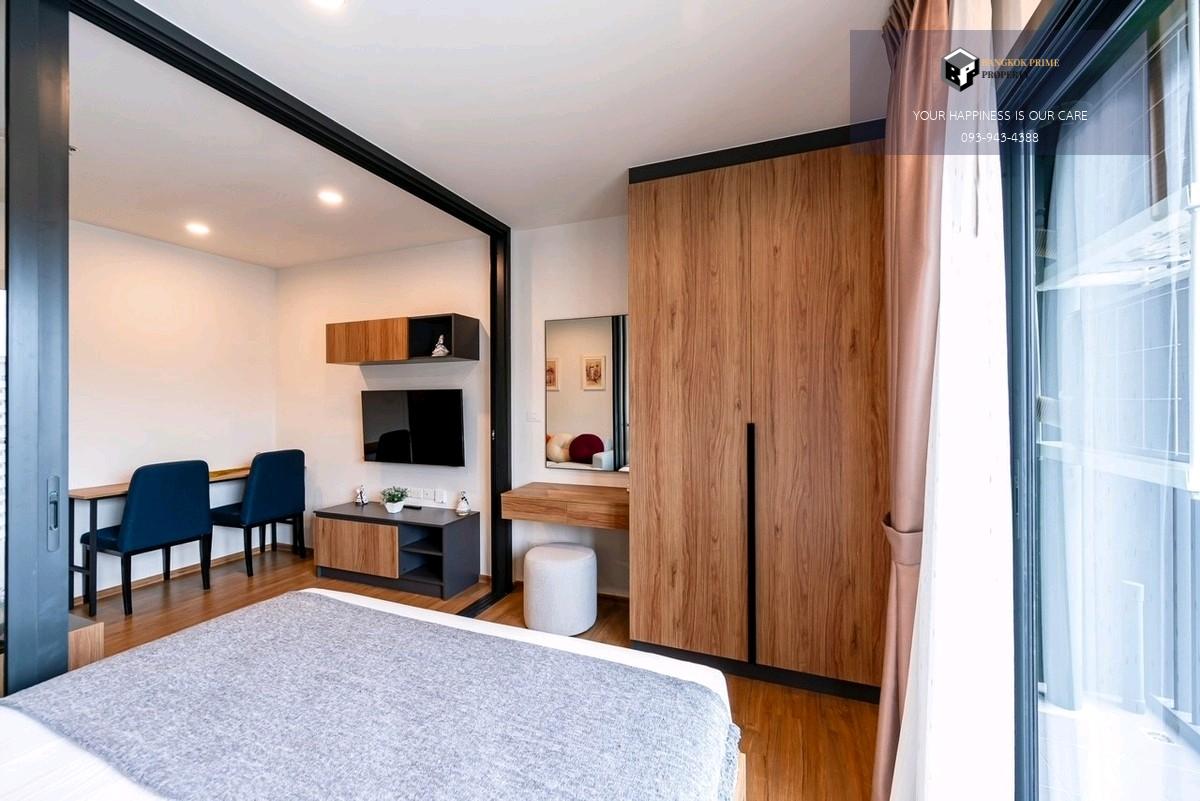 The Line Vibe | 🚝ใกล้ BTS,MRTจตุจักร #HL Focus