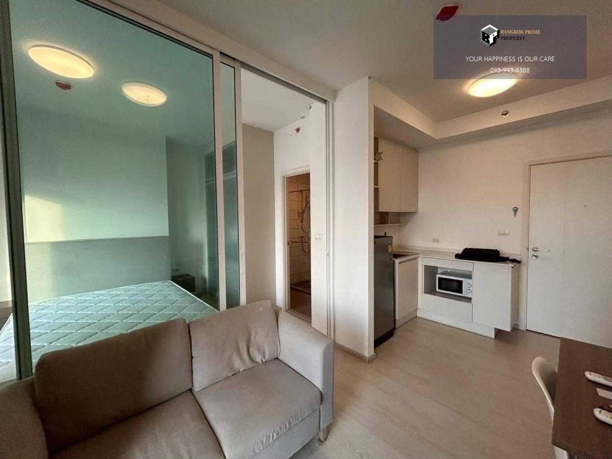 Chapter One Eco Ratchada-HuaiKhwang | 🚝ใกล้ ,MRTห้วยขวาง #Old