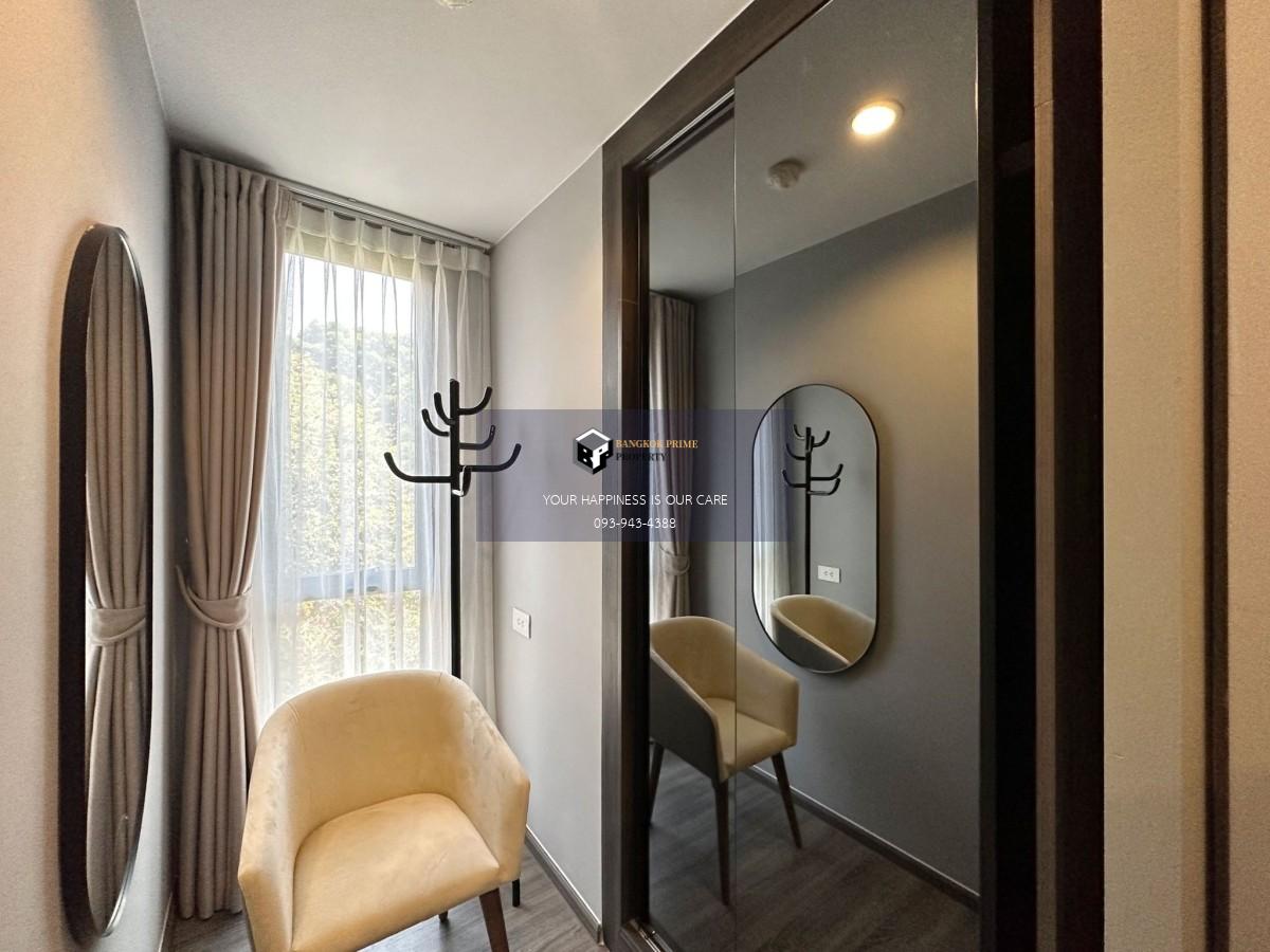 Ideo Mobi Sukhumvit 40 | 🚝ใกล้ BTS เอกมัย คอนโด Low Rise เงียบสงบใจกลางเอกมัย #New