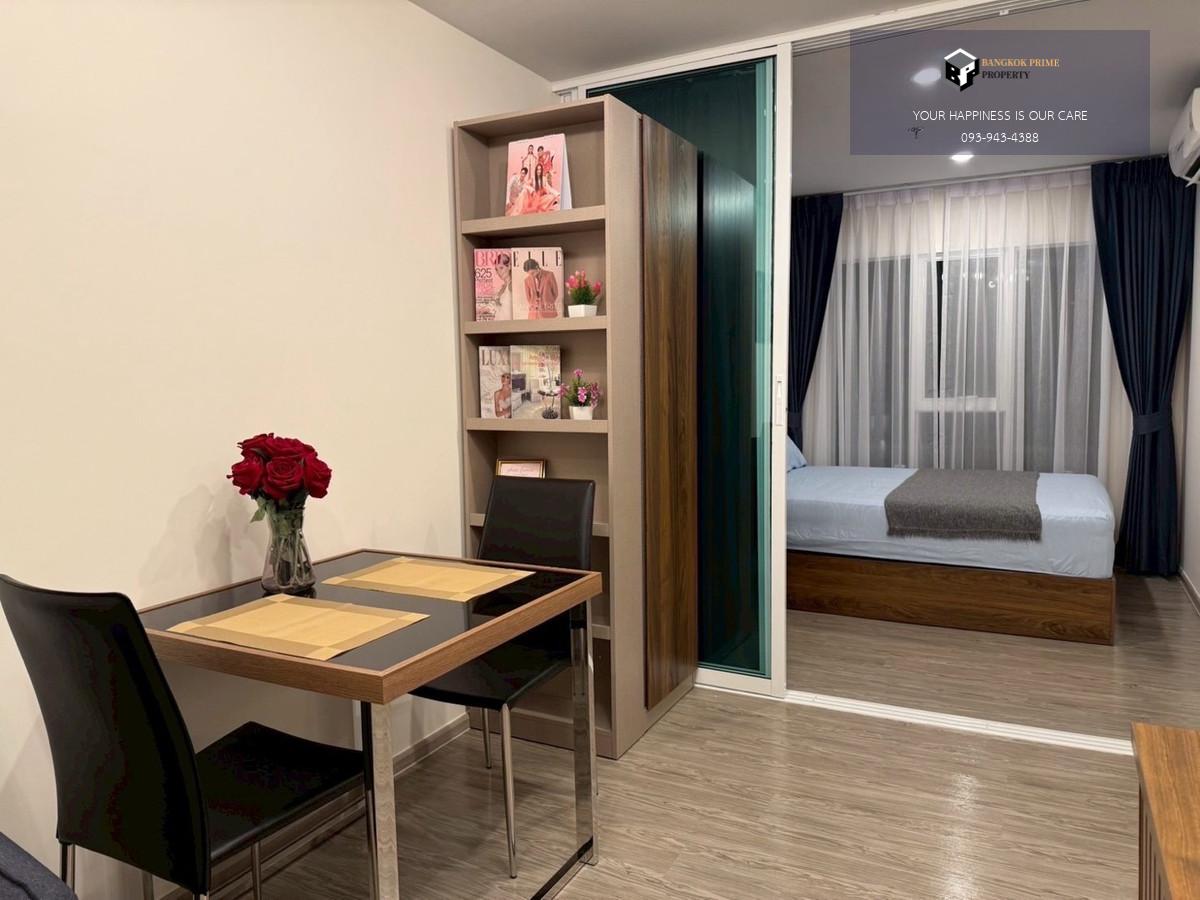 Regent Home Bangna | 🚝ใกล้ BTS บางนา ห้องว่างพร้อมอยู่ มี Digital Door Lock #New Focus