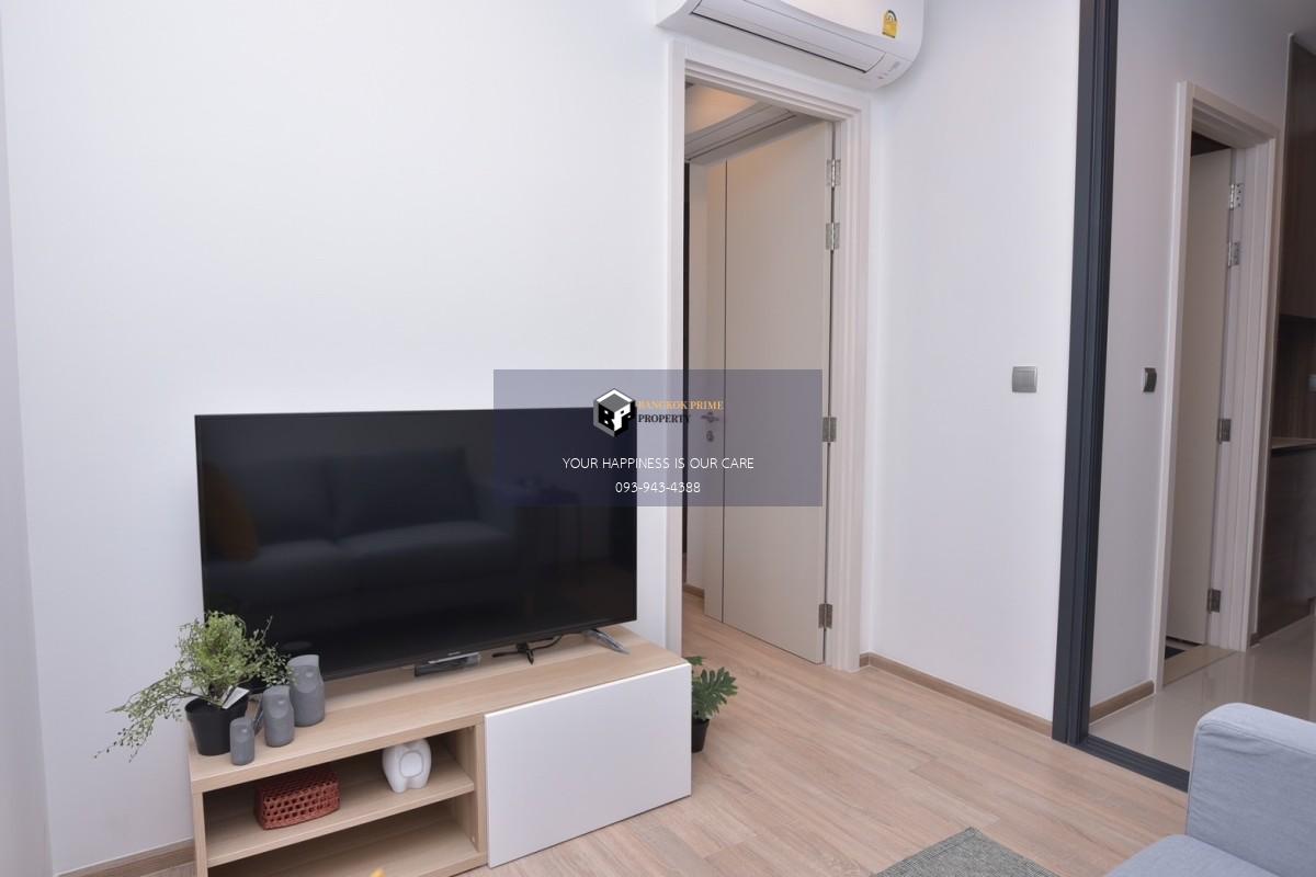 The LINE Phahon - Pradipat | 🚝ใกล้ BTS,MRTจตุจักร #HL Focus