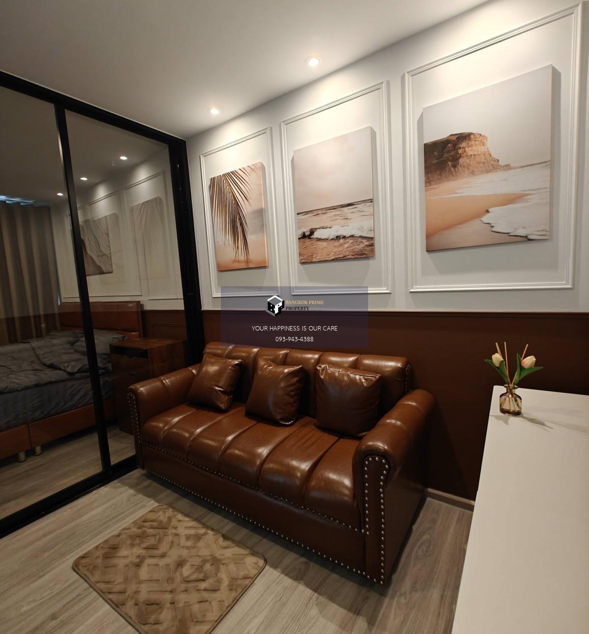 Regent Home Bangna | 🚝ใกล้ BTS บางนา เพียง 350 ม. #New Focus