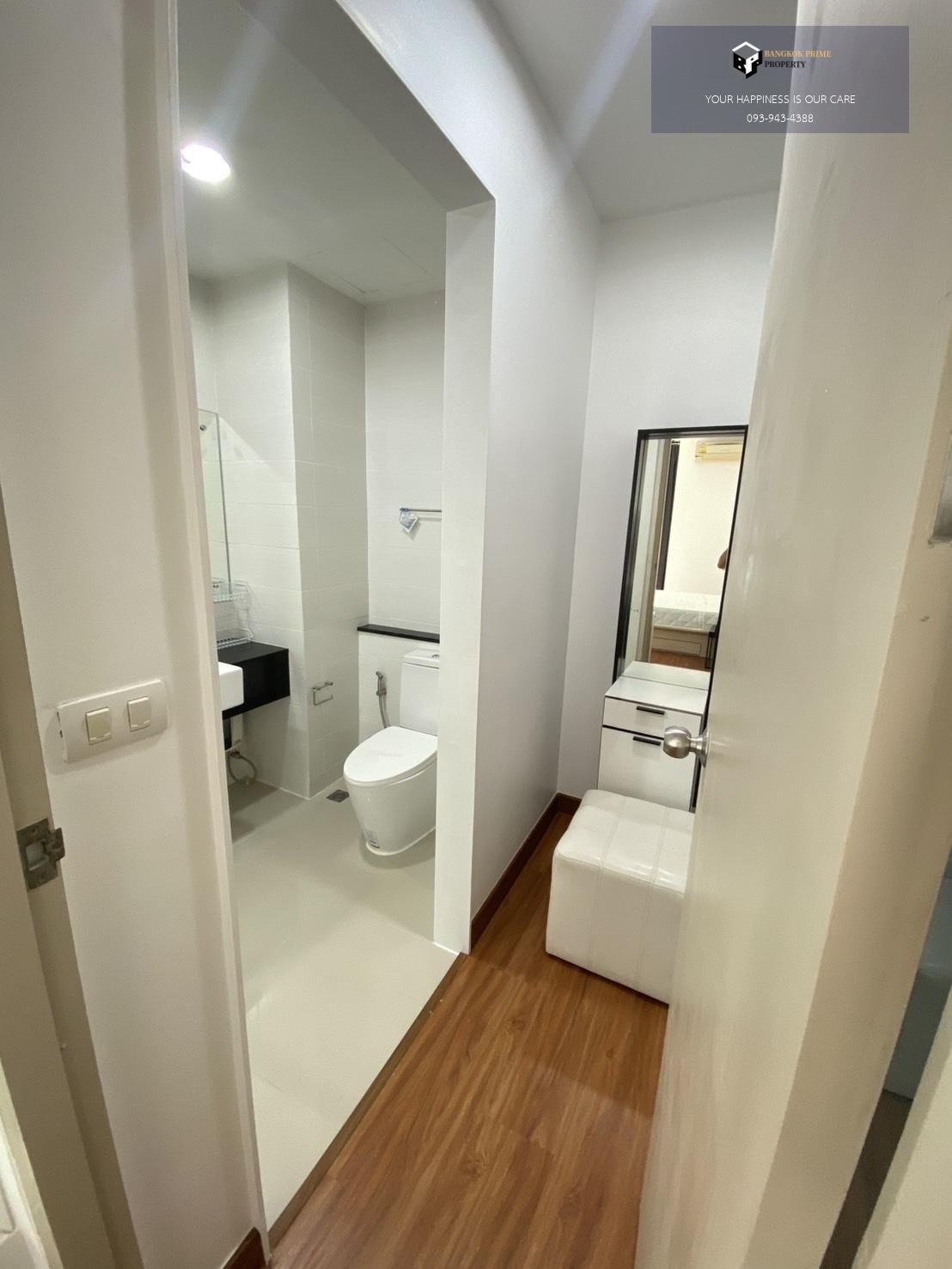 Ideo Ratchada Huaikwang | 🚝ใกล้MRTห้วยขวาง #HL Focus