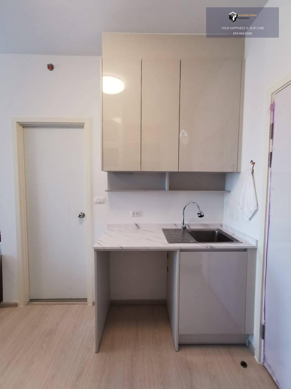 Chapter One Eco Ratchada-HuaiKhwang | 🚝ใกล้ MRTห้วยขวาง #Old Focus