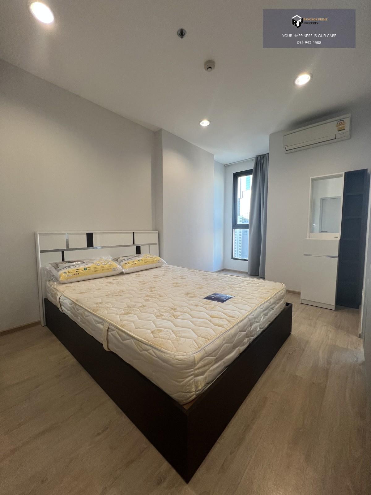 IDEO Q Ratchathewi | 🚝ใกล้ BTS ราชเทวี #HL Focus