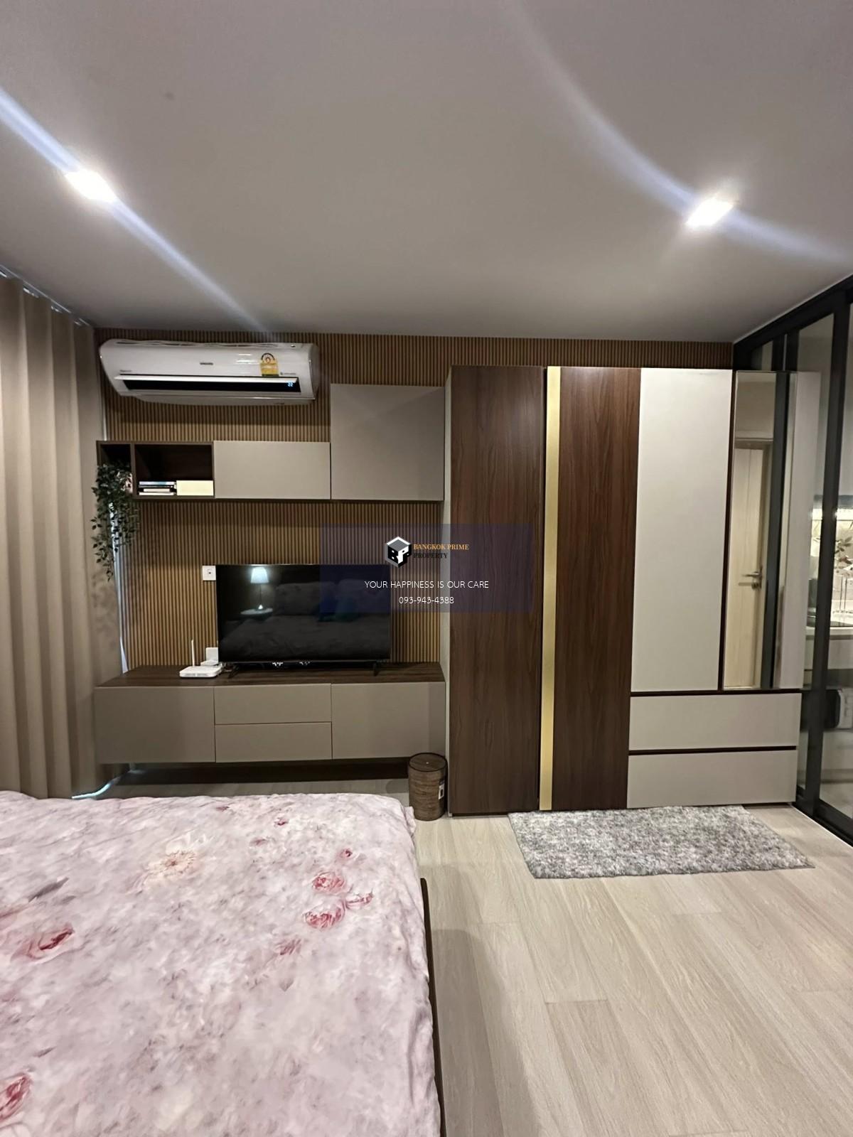 Life One Wireless | Hot deal high floor #HL Focus