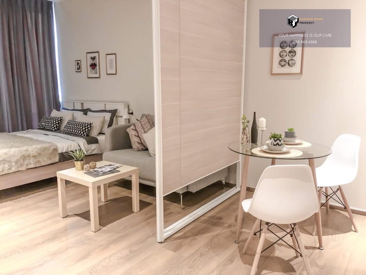 Park Origin Phrom Phong | 🚝ใกล้ BTSพร้อมพงษ์ #HL Focus