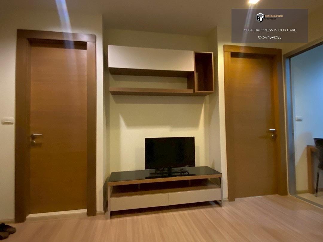 Rhythm Ratchada Huaikwang | 🚝ใกล้ ,MRTห้วยขวาง #Old Focus