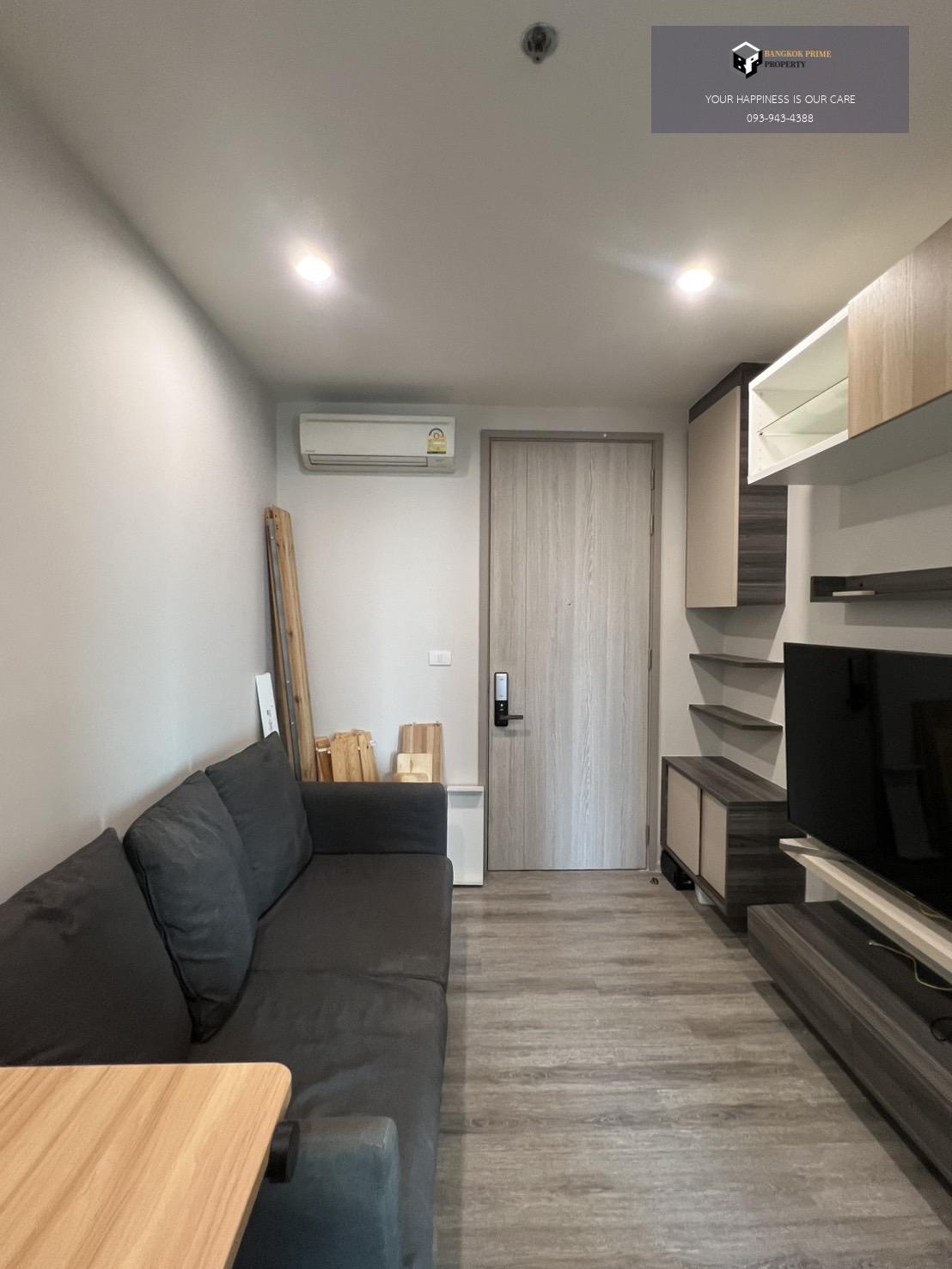 Centric Ari station | 🚝ใกล้ BTS,อารีย์ #FC