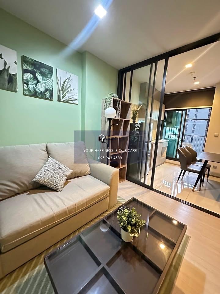 Life Asoke - Rama 9 | 🚝ใกล้ BTS,MRTพระราม9 #HL Focus #Mar