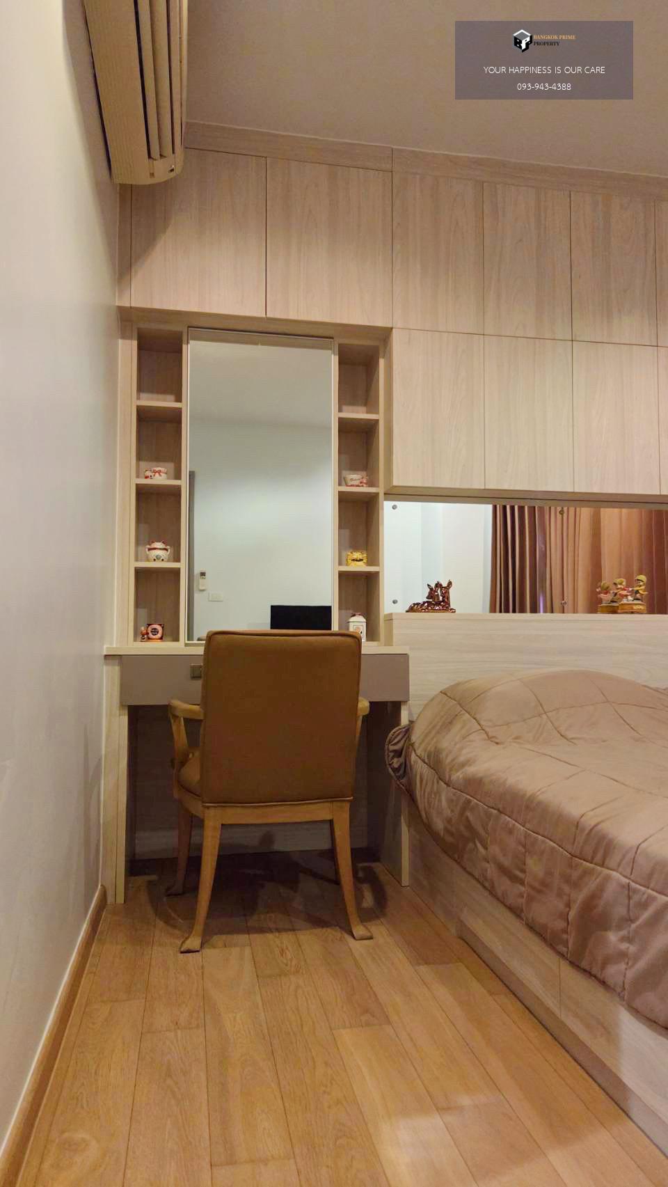 HQ Thonglor by Sansiri | Nice room High floor 🚝close to BTS Thonglor #HL Focus