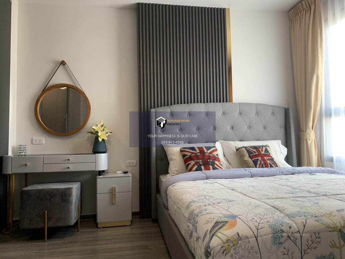 Ideo Chula - Samyan | 🚝ใกล้ MRT สามย่าน #New